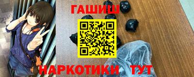 PSILOCYBIN Апрелевка