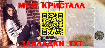 марки lsd Аргун