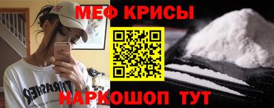 марки lsd Аргун