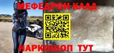 PSILOCYBIN Апрелевка