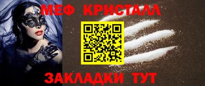 марки lsd Аргун