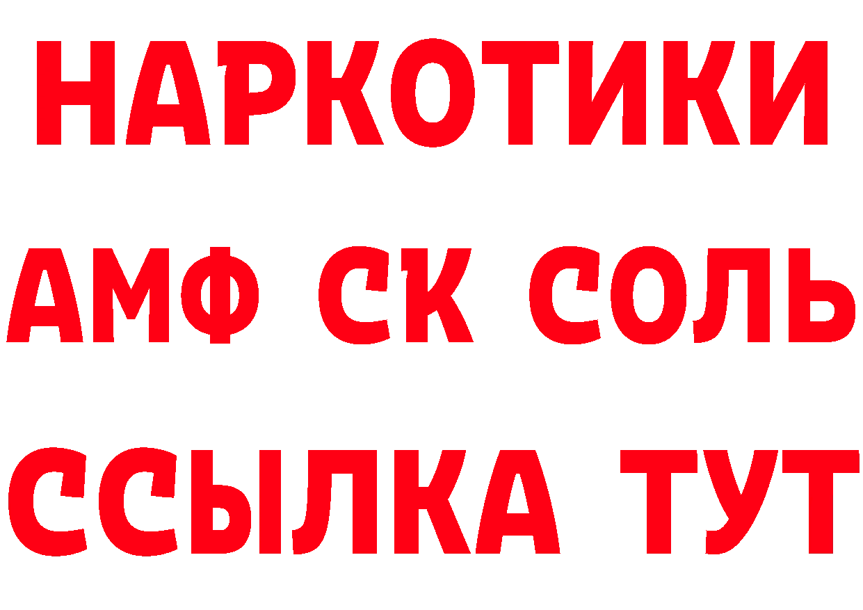 A PVP СК КРИС как войти площадка гидра Рославль