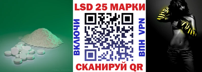 магазин  наркотиков  Рославль  Лсд 25 экстази ecstasy 