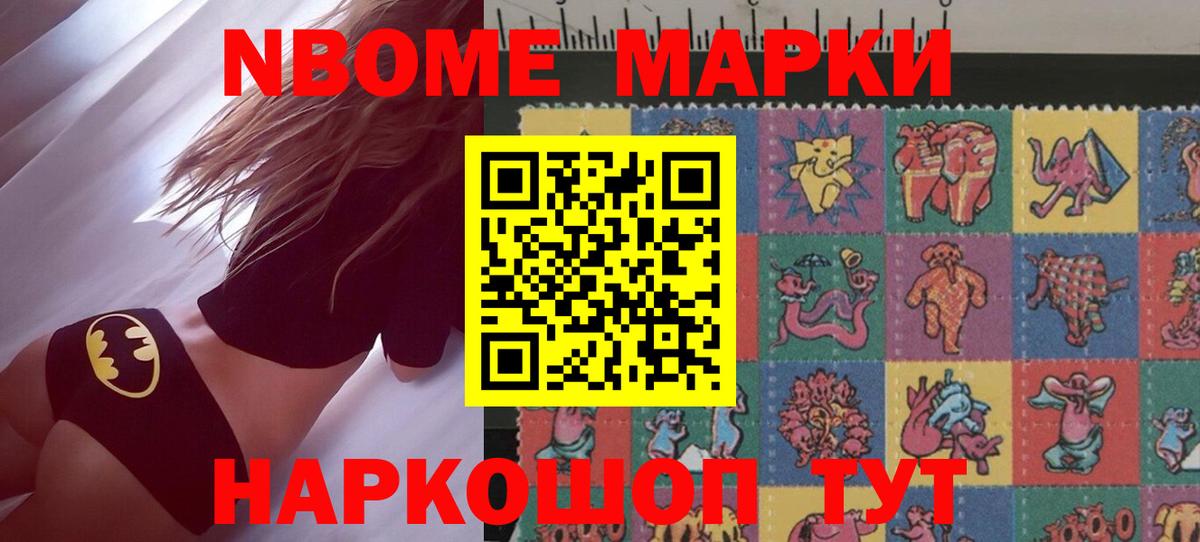 ЛСД экстази кислота  Вход с VPN  Рославль 