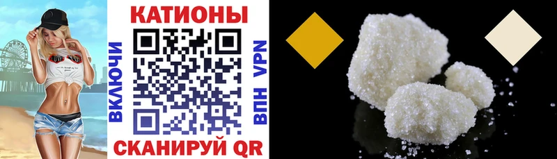 МЯУ-МЯУ мяу мяу  где продают   Рославль 