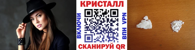 Первитин Декстрометамфетамин 99.9%  OMG рабочий сайт  Рославль 
