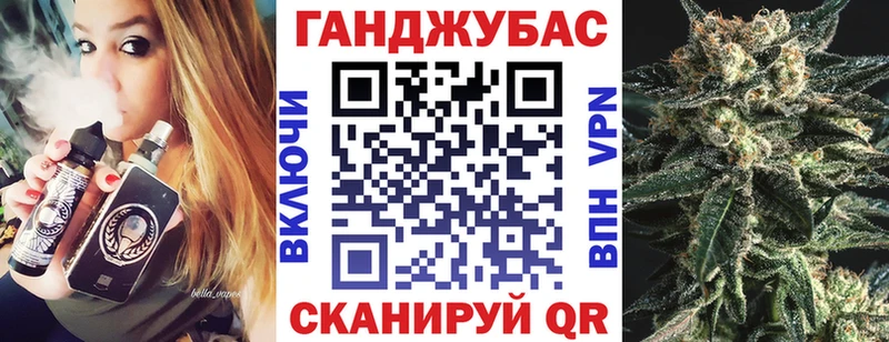 Шишки марихуана ГИДРОПОН  Рославль 