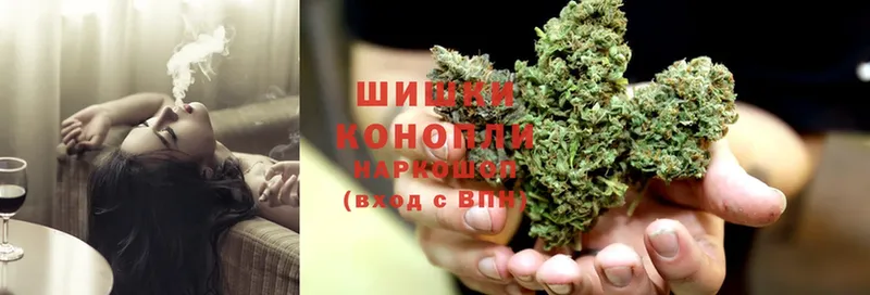 Конопля LSD WEED  Рославль 